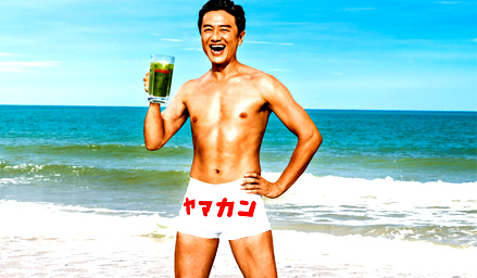 【ポタコイン】糞野郎ｺﾞﾐ屑おじさん寛(ひろし)のSSをみんなで考えるｽﾚ【ハウスイン】 	YouTube動画>1本 ->画像>7枚 