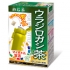マイボトルウラジロガシ茶