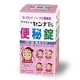 センナTs便秘錠 錠剤タイプ