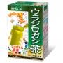マイボトルウラジロガシ茶