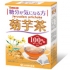 菊芋茶100％