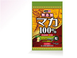 マカ粒100%