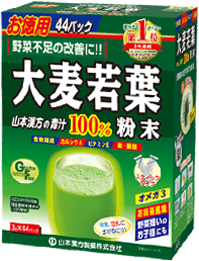 ヤマカンの大麦若葉 | 山本漢方製薬株式会社